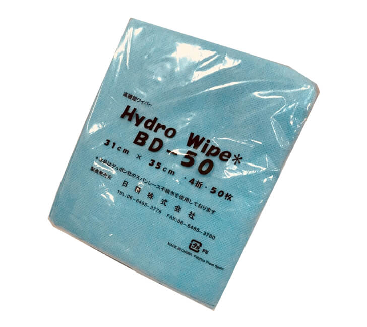 Hydro Wipe BD-50