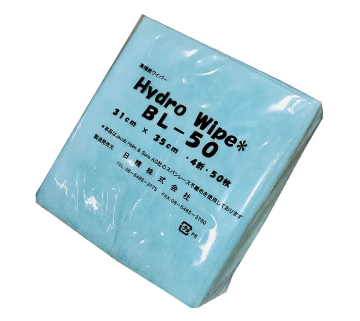 Hydro Wipe BL-50